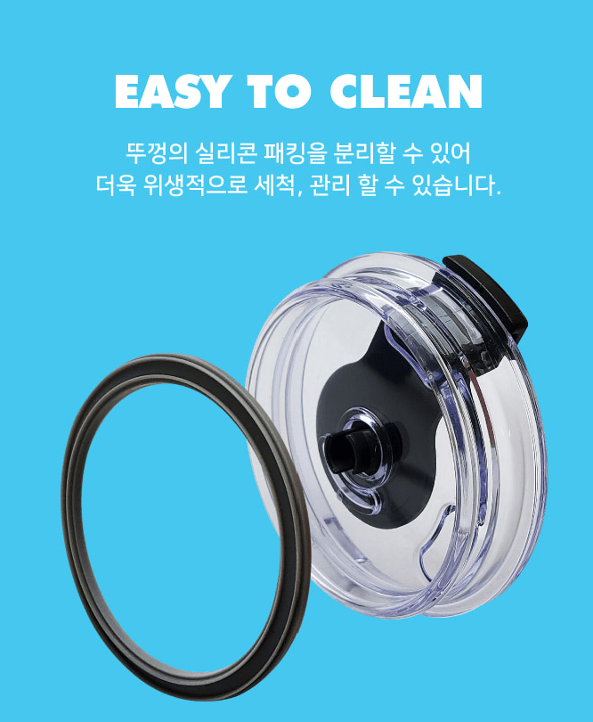 韓國直送LocknLock X Wiggle Wiggle Swing Tumber 700ml - HLY &amp; CHOCCICO