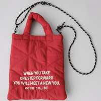 日本直送 Logo Embroidery Geometric Pattern Quilted 2way Shoulder Bag - HLY & CHOCCICO