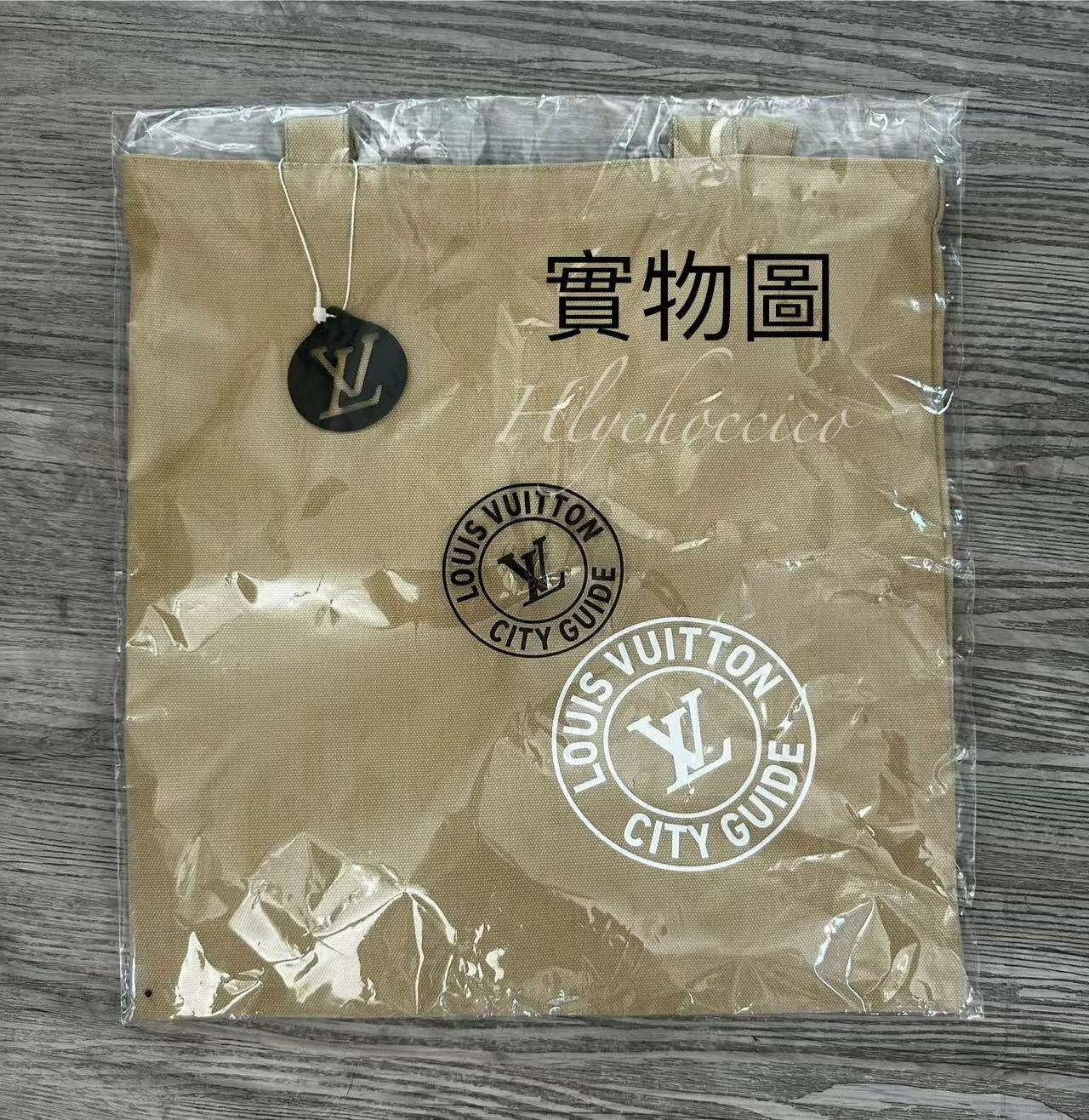 限量Louis Vuitton tote bag帆布袋💛⏱貨期：2天 - HLY &amp; CHOCCICO