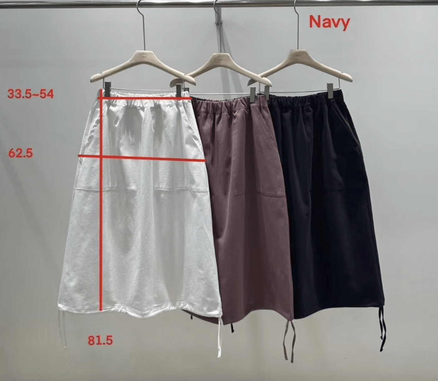 韓國直送Lounge Style Skirt HLY & CHOCCICO