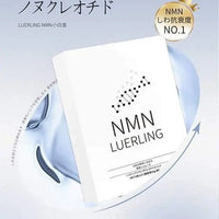 日本LUERLING  水潤保濕面膜 HLY & CHOCCICO