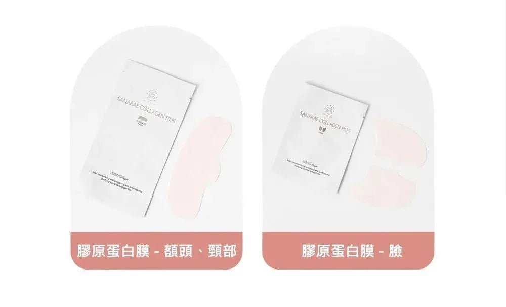 韓國直送M - Pack 首創1秒奇蹟膠原蛋白面膜 + 撫平皺紋填充精華 - HLY &amp; CHOCCICO
