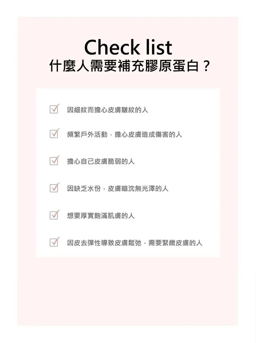 韓國直送M - Pack 首創1秒奇蹟膠原蛋白面膜 + 撫平皺紋填充精華 - HLY &amp; CHOCCICO