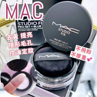 Mac 專業無瑕輕透濾鏡蜜粉 6.5g - HLY & CHOCCICO