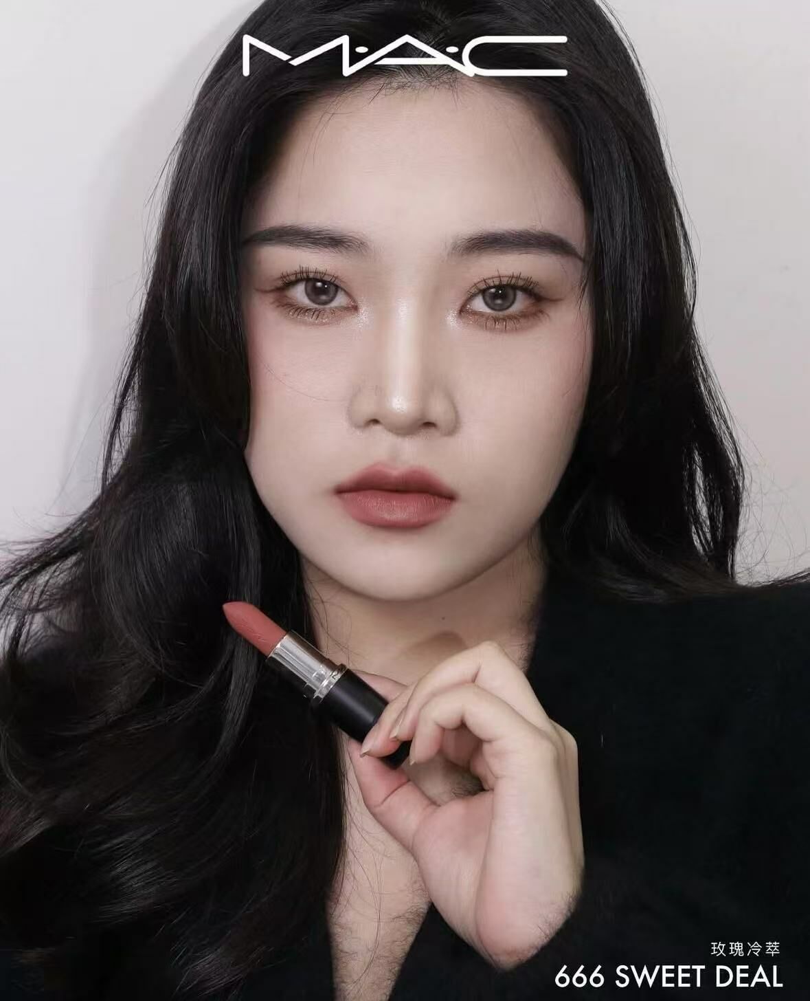 M•A•C新款大子彈頭 - HLY & CHOCCICO