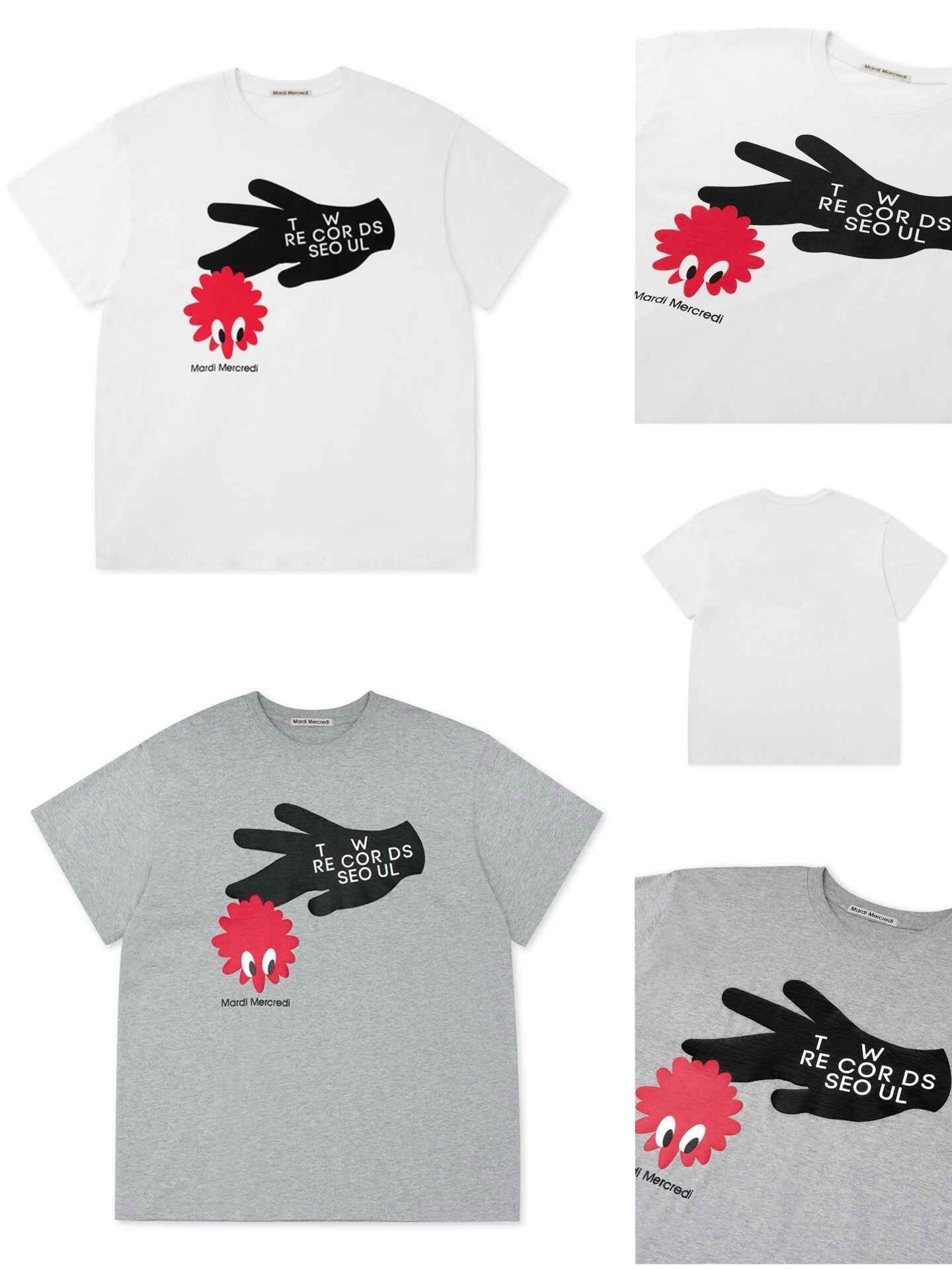 MARDi Turntable Logo Tee