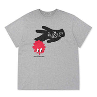 MARDi Turntable Logo Tee