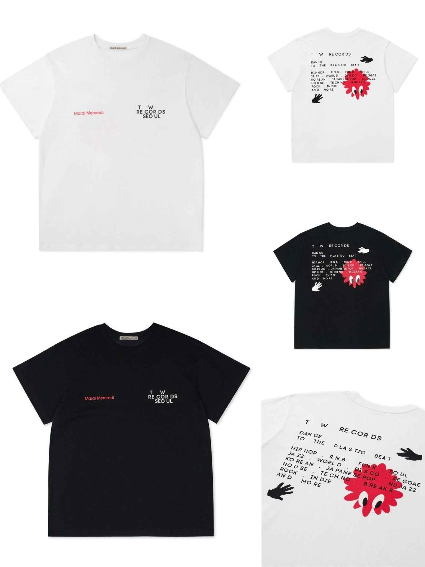 MARDi TW Records Tee