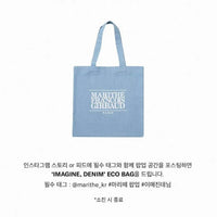 🇰🇷韓國直送🇰🇷 MARITHE FRANCOIS GIRBAUD Denim Big Eco Bag  淺藍牛仔帆布購物袋 HLY & CHOCCICO