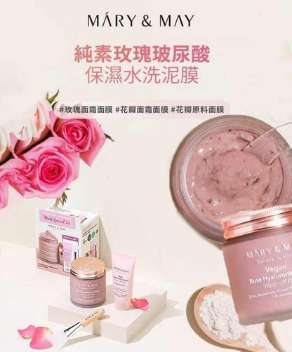 Mary &amp; may 純素玫瑰透明質酸保濕水洗面膜 特別套裝 - 125g+30g (加送掃） - HLY &amp; CHOCCICO