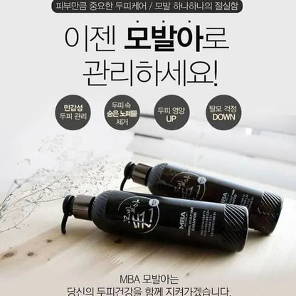 MBA防脫髮洗髮水 230ml - HLY & CHOCCICO