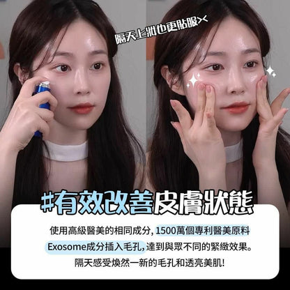 Medicube Zero Exosome Shot 7,500 / 2000 PPM Spicule Facial Serum 微針全效毛孔安瓶 30ml - HLY & CHOCCICO