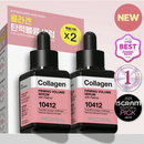 韓國直送Mediheal 膠原蛋白緊緻豐盈精華液 40mlX2 Set HLY & CHOCCICO
