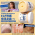 韓國製造 MEDIPEEL EGF 去角質嫩足霜 130g - HLY & CHOCCICO
