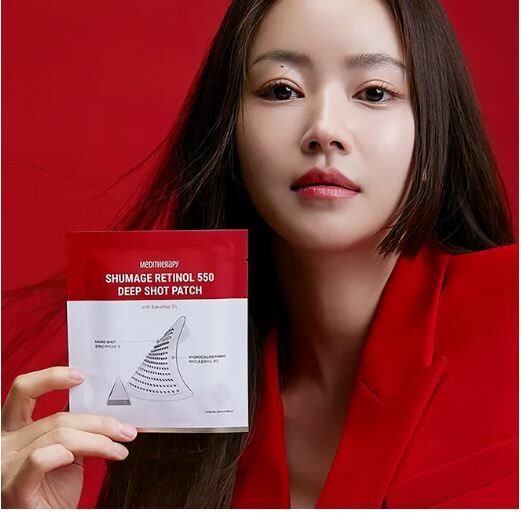 Korean brand MEDITHERAPY [Deep eyebrow wrinkle removal patch] 4 pieces