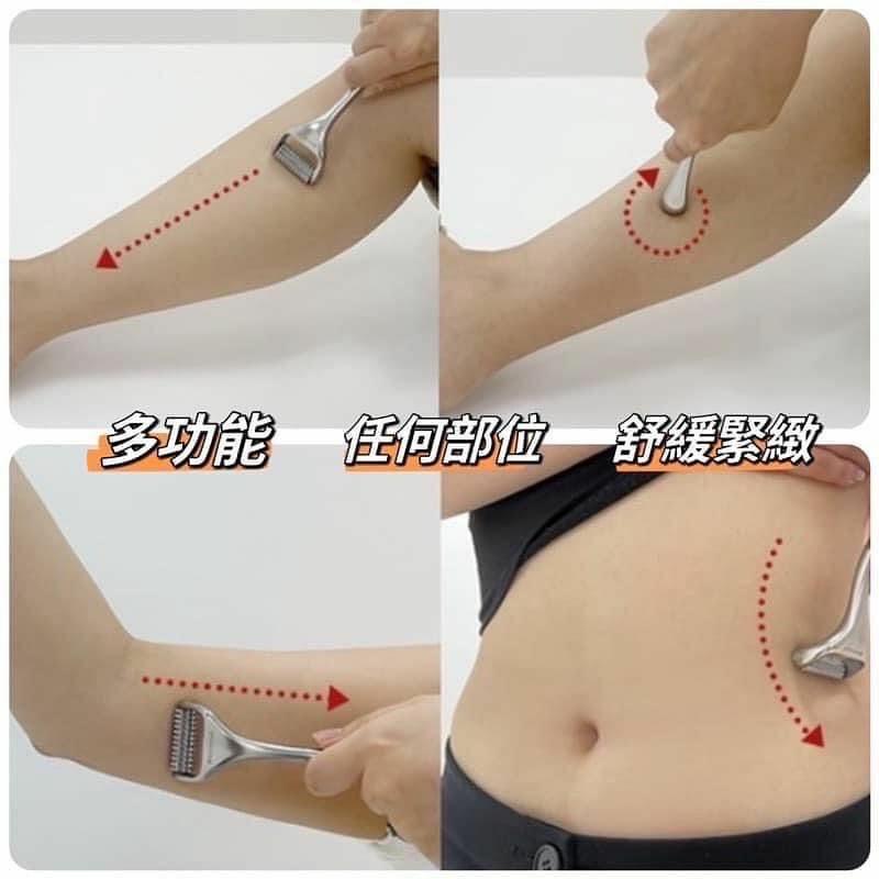 MEDITHERAPY 臉部按摩滾輪 HLY & CHOCCICO