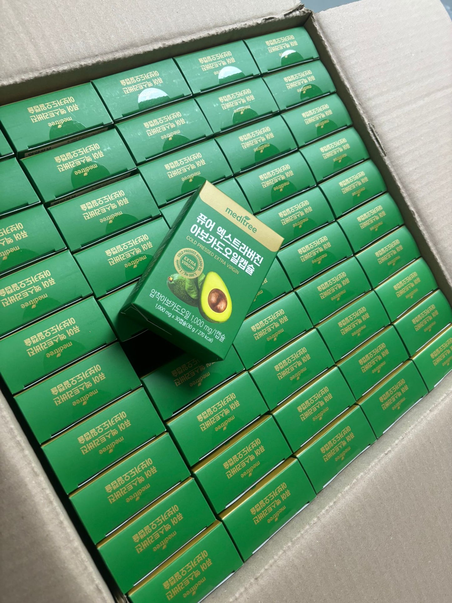韓國 Meditree 牛油果瘦身膠囊套裝圖片（1套2盒，天然燃脂產品）