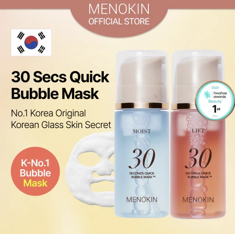 MENOKIN 30秒免洗泡泡修復面膜95ml （兩款選擇🟠🔵） - HLY &amp; CHOCCICO