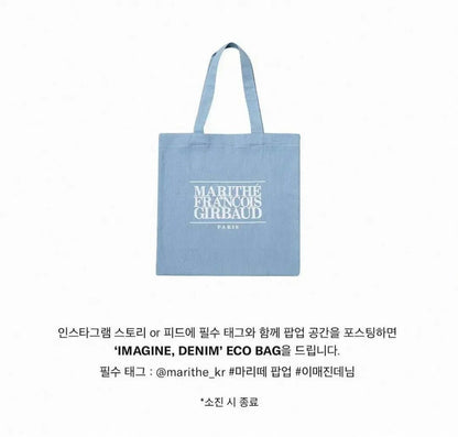 MFG GIRBAUD Denim Big Eco Bag 淺藍牛仔帆布購物袋 - HLY &amp; CHOCCICO