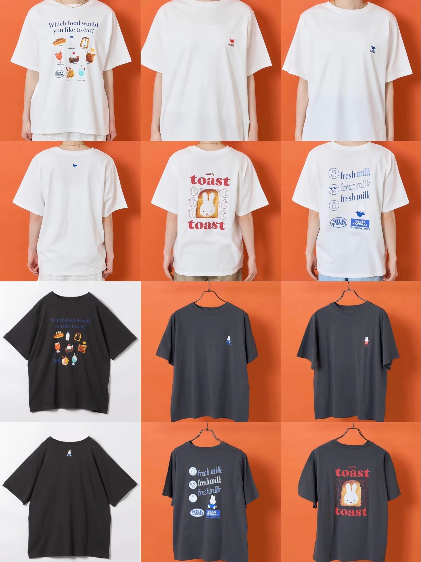 Miffy Food Tee - HLY & CHOCCICO