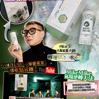 MISS BAO BEI 七色水晶花水🌸💦 - HLY & CHOCCICO