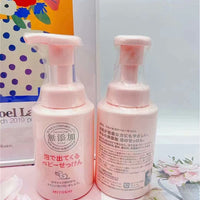 日本三芳MIYOSHI兒童洗面奶沐浴露洗髮水三合一250ml - HLY & CHOCCICO