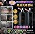 Mokamang 黑髮洗護套裝（300ml） - HLY & CHOCCICO