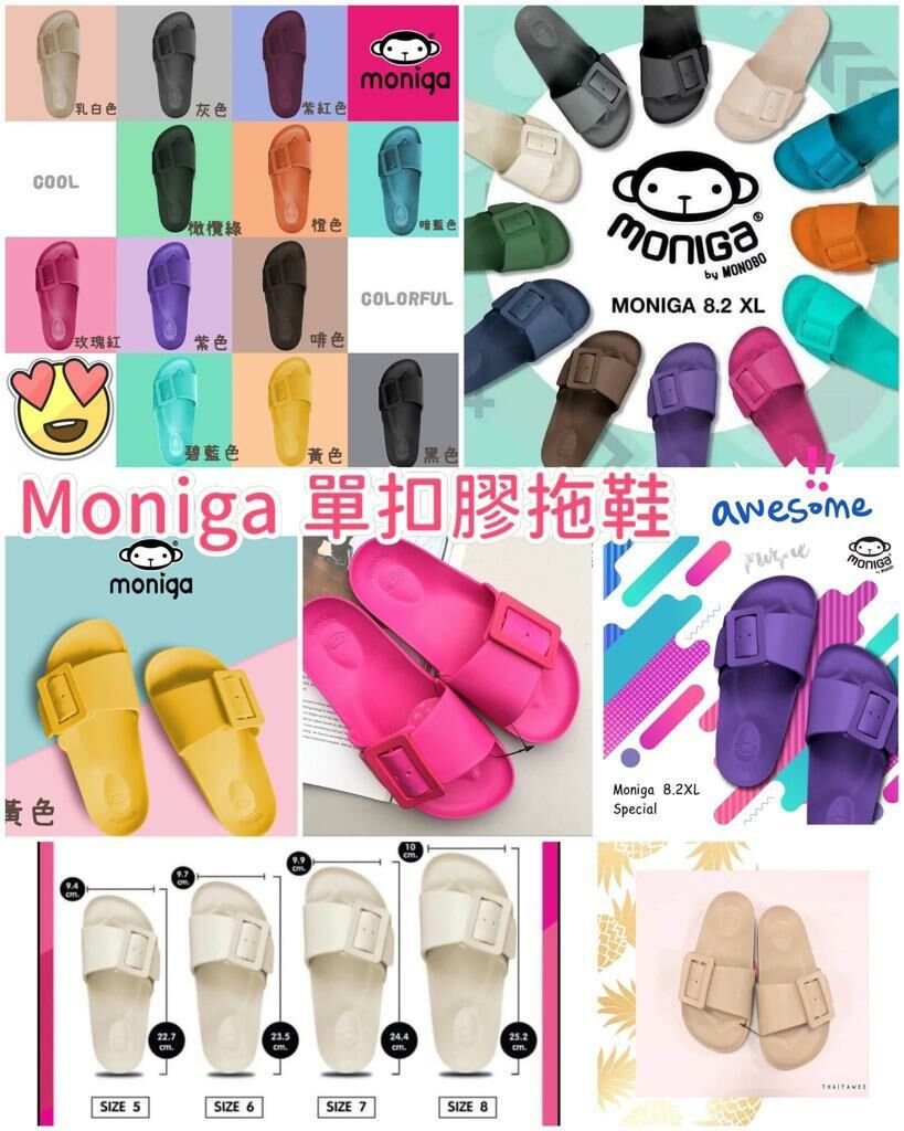 🇹🇭泰國💯 Moniga 單扣膠拖鞋👣 HLY & CHOCCICO