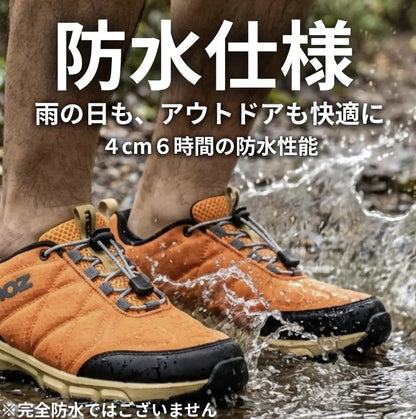 日本直送 瑞典品牌Moz Man Outdoor Waterproof Sneakers - HLY &amp; CHOCCICO