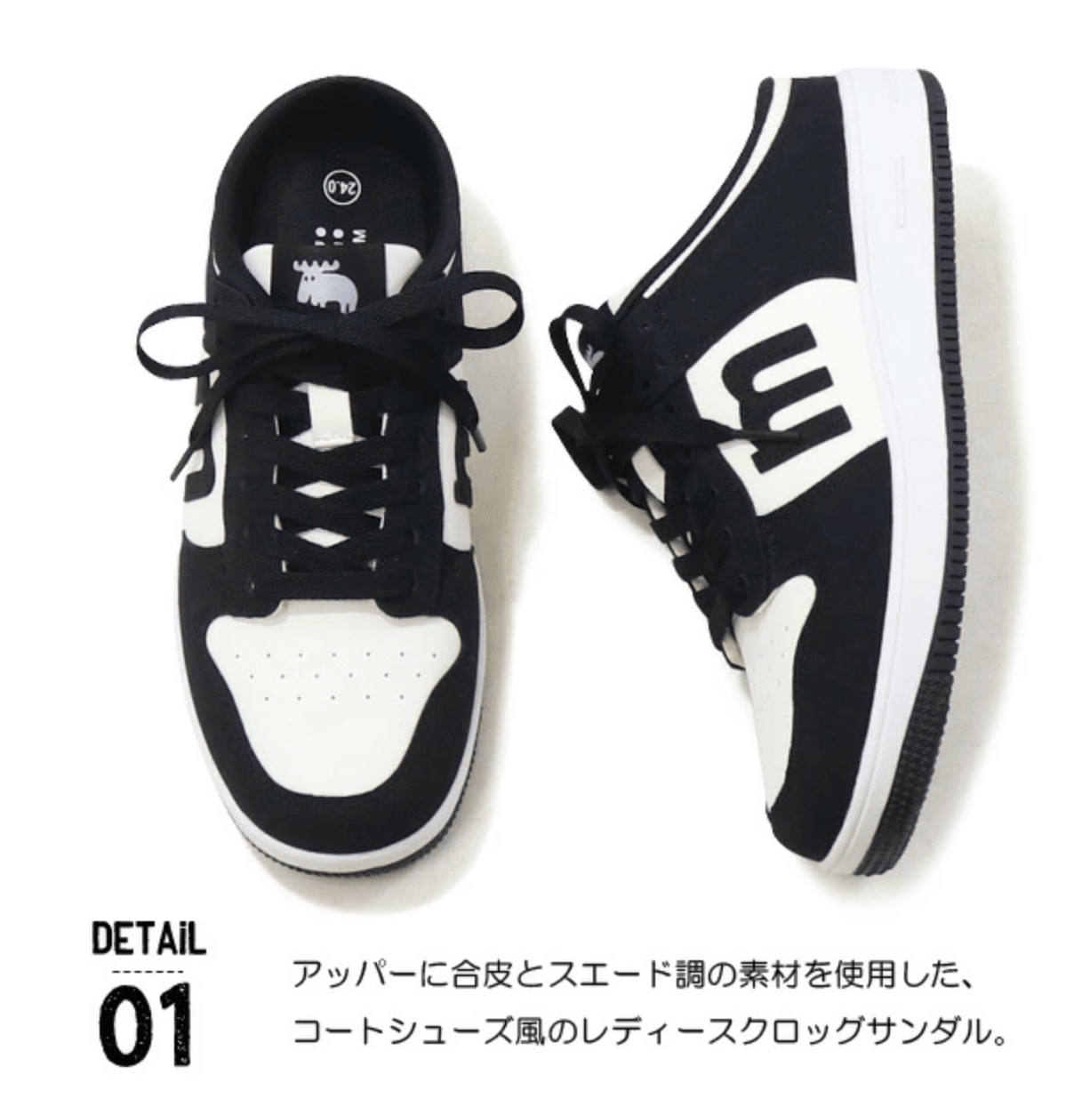 日本直送 瑞典品牌🎖️ Moz 🎖️ Slip - on Coat - HLY &amp; CHOCCICO