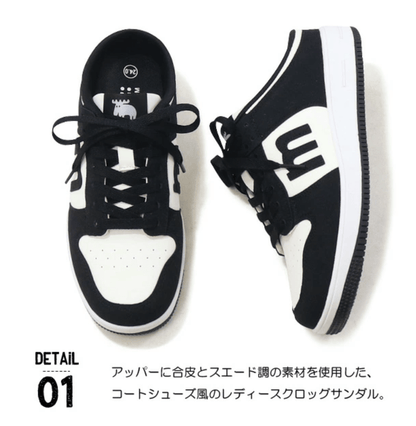 日本直送 瑞典品牌🎖️ Moz 🎖️ Slip - on Coat - HLY &amp; CHOCCICO
