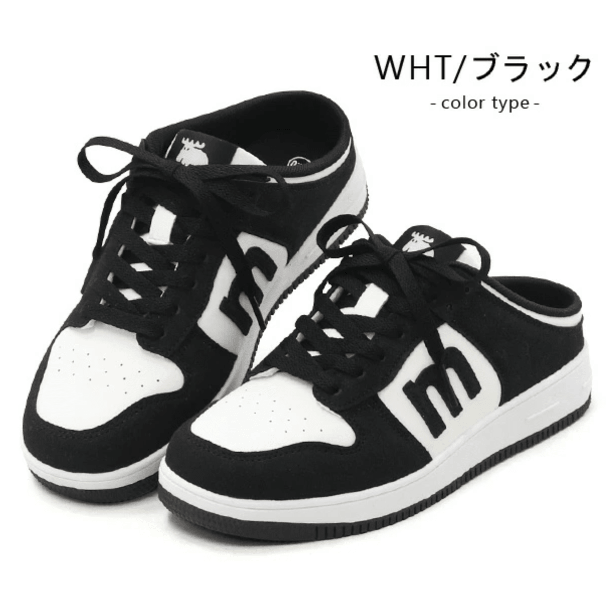 日本直送 瑞典品牌🎖️ Moz 🎖️ Slip - on Coat - HLY &amp; CHOCCICO