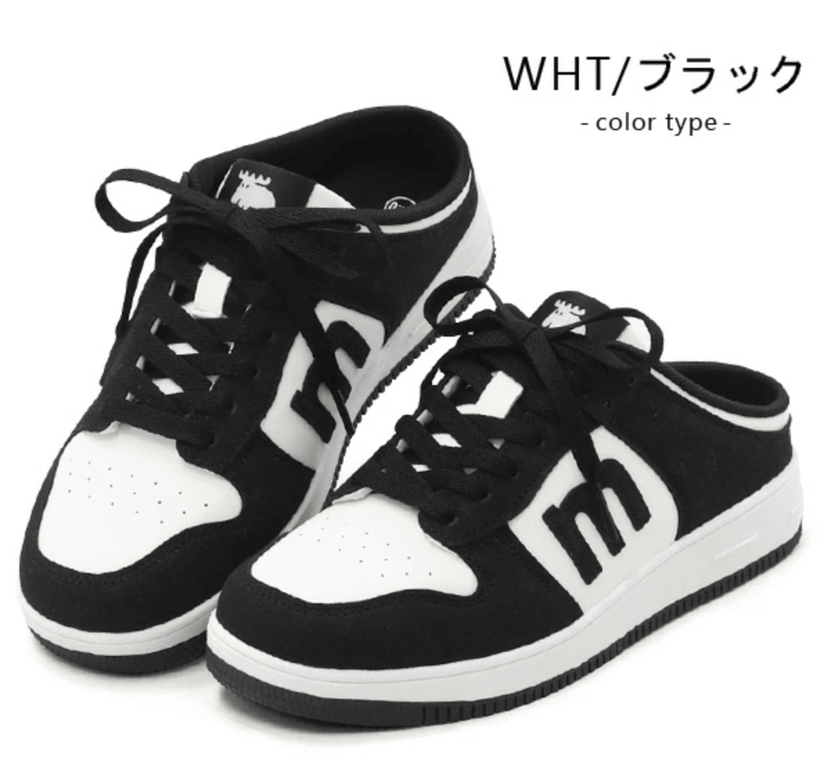 日本直送 瑞典品牌🎖️ Moz 🎖️ Slip - on Coat - HLY &amp; CHOCCICO