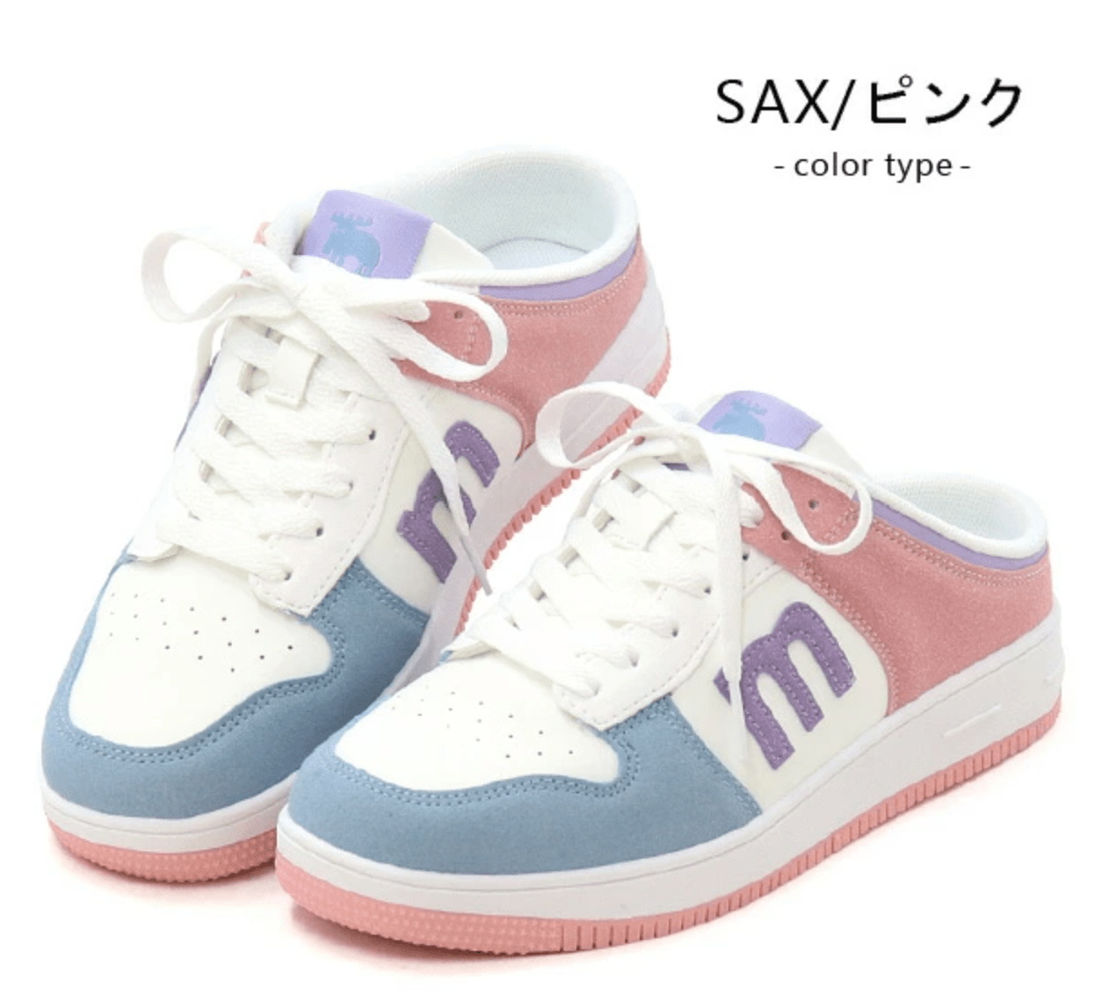 日本直送 瑞典品牌🎖️ Moz 🎖️ Slip - on Coat - HLY &amp; CHOCCICO