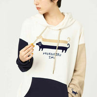 Nagasugiru Dog  Big Silhouette Hoodie - HLY & CHOCCICO