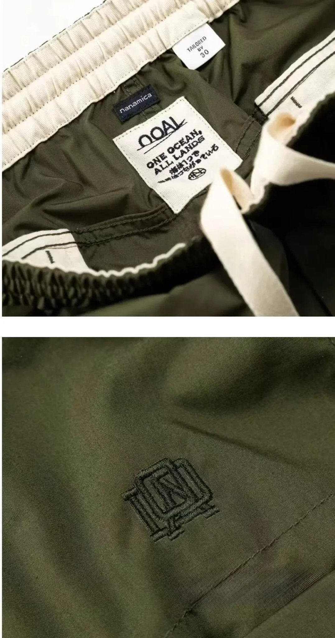 Nanamica 65/35 Cargo Deck Pants - HLY &amp; CHOCCICO