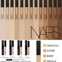 NARS 遮瑕膏6.2g 3種色系 (免稅貨) HLY & CHOCCICO
