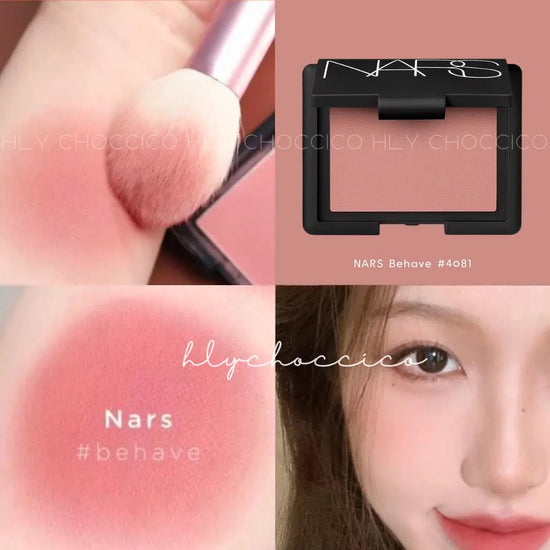 Nars blush behave#4081 peach lotus root milk color