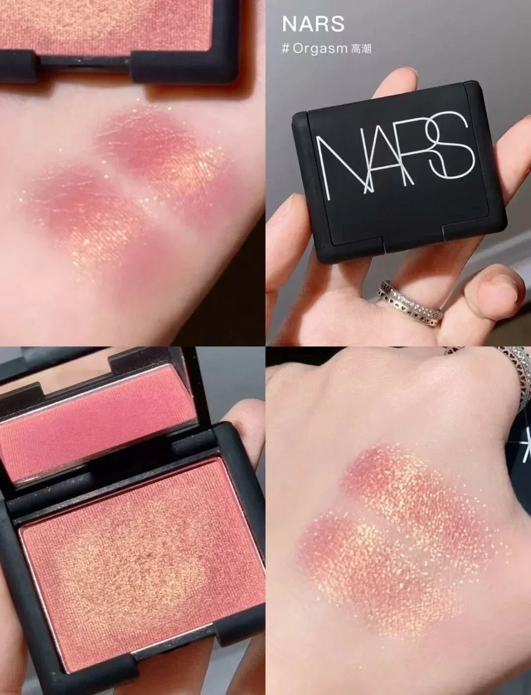 NARS 腮紅orgasm高潮4013中樣2.5g - HLY &amp; CHOCCICO