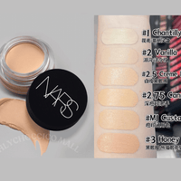 NARS Soft Matte Complete  Concealer 6.2g HLY & CHOCCICO