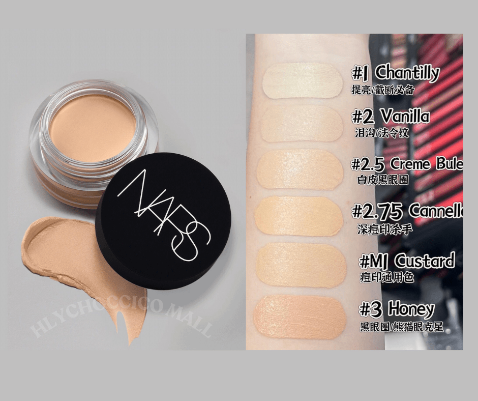 NARS Soft Matte Complete  Concealer 6.2g HLY & CHOCCICO