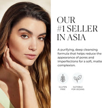 Natura Bissē Stabilizing Cleansing Mask 平衡深層潔膚面膜200ml🧼 - HLY & CHOCCICO