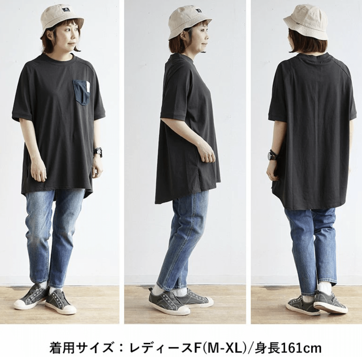 日本直送Neat Wide Side Slit T-Shirt 5-minute Sleeve Short Sleeve - HLY & CHOCCICO