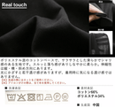 日本直送Neat Wide Side Slit T-Shirt 5-minute Sleeve Short Sleeve - HLY & CHOCCICO