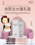 Neu - F Firming & Anti - Cellulite Cream收緊去水腫乳霜（此產品不適用折扣） - HLY & CHOCCICO