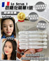 Neu - F Le Serum I 抗糖化精華 1 號 - HLY & CHOCCICO