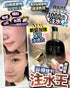 NEU - F PRO HYDRO - LIGHT SERUM 新版注水王 - HLY & CHOCCICO
