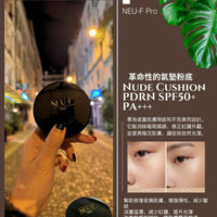 🌸✨【NEU-F Pro Nude Cushion PDRN】✨🌸 - HLY & CHOCCICO