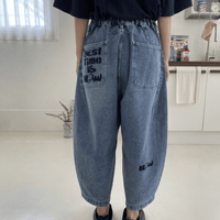 韓國直送Next Denim Pants HLY & CHOCCICO