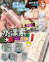 意大利專業品牌 NINI by PAGANINI 的水漾素補濕精華30ml - HLY & CHOCCICO